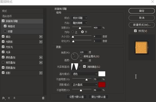 日本福岛县立医科大学文凭毕业证成绩认证