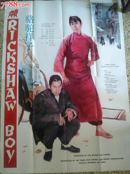 日本鹤见大学文凭毕业证怎么制作