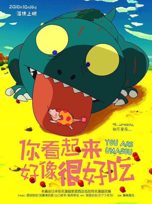 荣誉证书哪里可以做