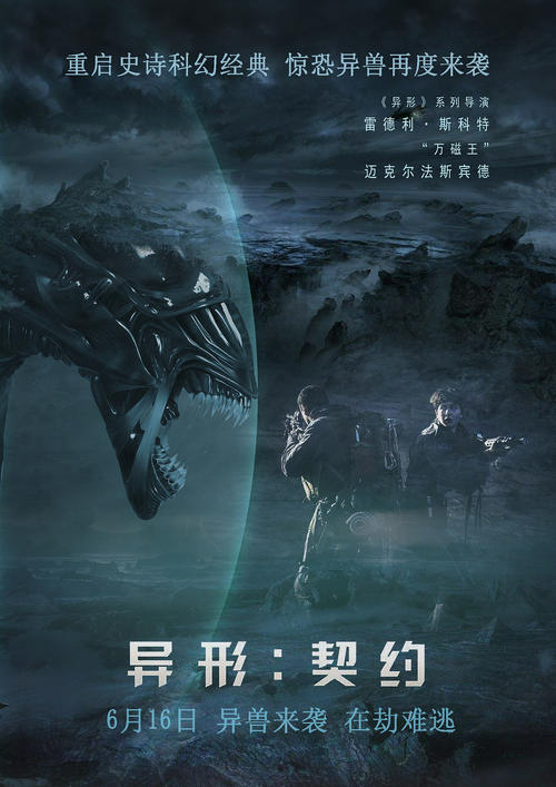 日本星城大学文凭毕业证假的多少钱